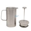 스테인레스 스틸 프렌치 프레스 커피 메이커 이중 벽 절연 커피 프레스 및 차 브루어 Easy Clean French Press