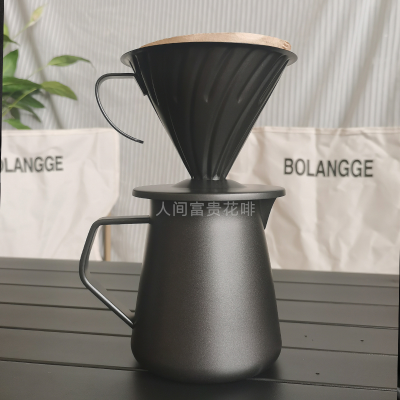 V60 커피 세트를 위한 커피 운반용 가방 프리미엄 선물 가방