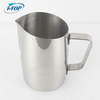우유 Frothing 투수 우유 Frother 컵 20oz 양면 측정 라떼 아트 에스프레소 머신 카푸치노에 적합