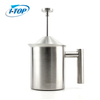 400ML/800ML 스테인레스 스틸 수동 우유 Frother 이중 메쉬 거품기 수염 이중 체 및 특수 압력 메커니즘