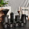 V60 커피 세트를 위한 커피 운반용 가방 프리미엄 선물 가방